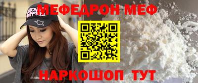 не бодяженный Мариинск