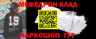 каннабис Ликино-Дулёво