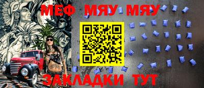 МДПВ Ливны