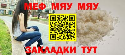 МДПВ Ливны