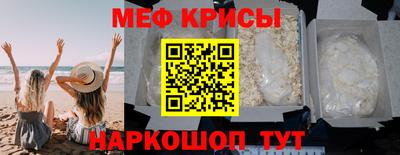 МДПВ Ливны