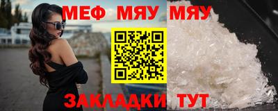 МДПВ Ливны