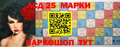 МДПВ Ливны