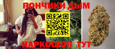 МДПВ Ливны