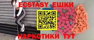 МДПВ Ливны