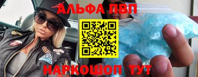 сатива Лесосибирск