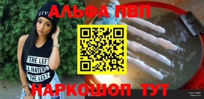 МДПВ Ливны