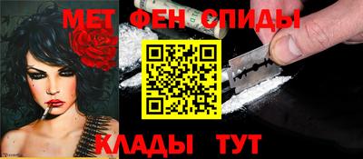 сатива Лесосибирск