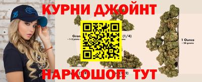 МДПВ Ливны