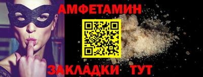 каннабис Ликино-Дулёво