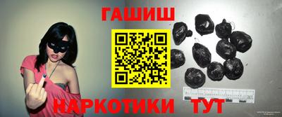 сатива Лесосибирск