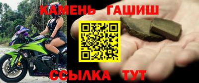МДПВ Ливны