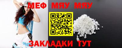 каннабис Ликино-Дулёво