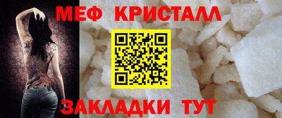 сатива Лесосибирск